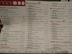 菜单-点点心点心专门店(旺角店)
