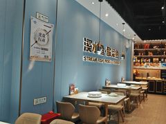 -溪雨观酸菜鱼(莘松路店)