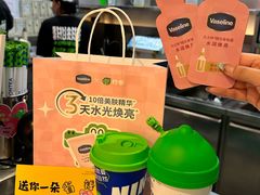 -柠季·手打柠檬茶(静安大悦城北座B1店 )