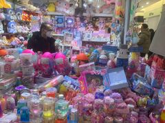 -三旗百汇商品城