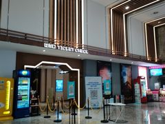 -兰岛广场(白沙路店)