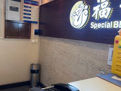 -福云龙(黄河南大街店)