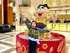 -上海神旺大酒店