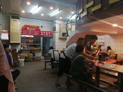 -易记皮肚面(明瓦廊店)