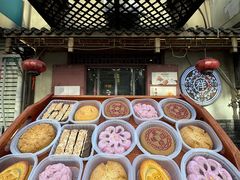 -祥禾饽饽铺·中式糕点(天津河东美福园店)