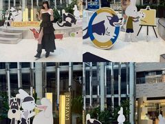 -上海尚嘉中心