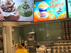 -DQ·蛋糕·冰淇淋(通州万达店)