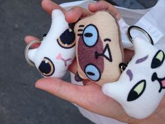 -猫咪博物馆(顶澳仔猫街店)