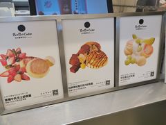 -LELECHA乐乐茶(月星环球港店)