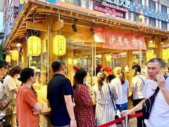 -沙州食驿·非遗小吃夜市