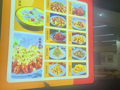 -沪东社区长者食堂(柳埠小区店)