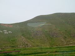 -日月山景区