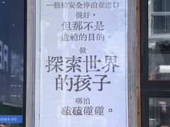 -三联韬奋书店(三里屯店)