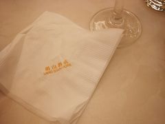-朗山酒店-餐厅
