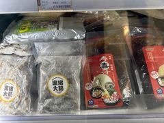 -佳思多食品料理超市(园区店)