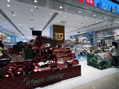 -名创优品(广东省广州琶洲保利广场店)