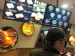 -小杨生煎(成山巴黎春天店)