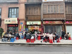-阿城海鲜捞化(上下杭店)