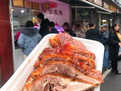烤鸭-章云板鸭(评事街店)