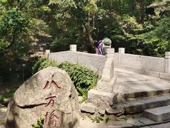 -天津盘山风景名胜区