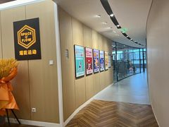 -VLines耀能运动Space&Flow(国贸店)