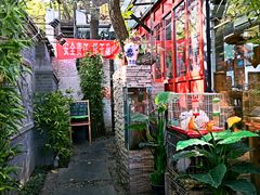 -锦尚阁烤鱼•天津菜(宣武门胡同店)