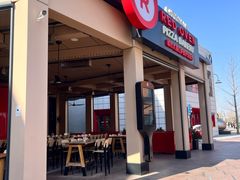 -城市大道红炉披萨烘焙坊