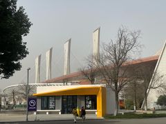 -国际非物质文化遗产博览园