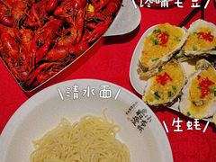 -龙巢盱眙龙虾·牛蛙·烧烤宵夜(八卦岭店)