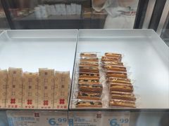 -红花点心局(护国寺店)