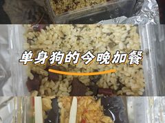 -王记贵阳第一家鱿鱼炖土鸡(东新分店)