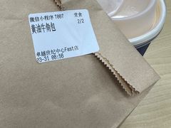 -及象咖啡(卓越世纪中心2楼大堂店)