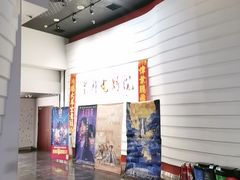 -首都电影院(金融街店 杜比全景声)