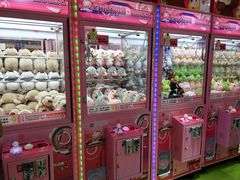 -爱玩嘉年华(江北一店)