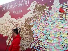 -人民防洪胜利纪念塔