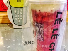 -LELECHA乐乐茶(上海五角场万达广场店)