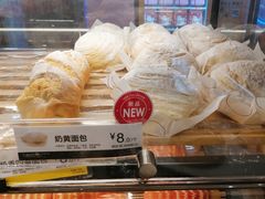 -85度C(南京中山南店)