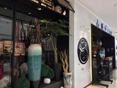 -山城外·非遗酸菜鱼(蜀都万达店)