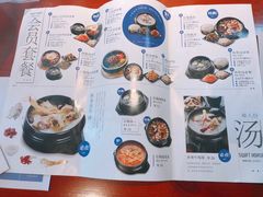 -鑫日千里马朝鲜族小馆(总店)