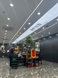 点击看大图 -藤野造型