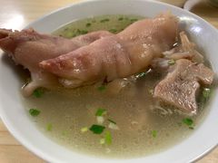 -盛兴面馆(真儒大厦店)