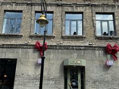 -仁义涵西餐·咖啡(中华巴洛克店)