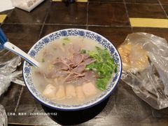 鸭杂粉丝汤-小潘记鸭血粉丝汤