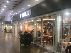 -南城香(北京南站店)