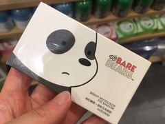 -名创优品(江南新地店)