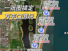 -巧克力渔家.小船海鲜家常菜(三浴场店)