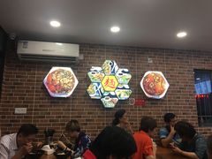 -台州老六海鲜面馆(上南总店)