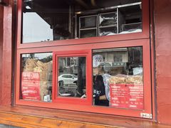 -牛街清真满恒記(平安里西大街店)