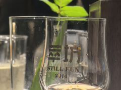 -萃坊 StillFun(玉林店)