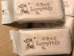 -微热山丘(桃园机场店)